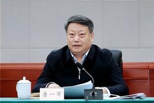 朴成代表国安首发，北青记者透露“应该是谢幕战了”